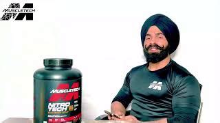 MuscleTech™ Verify App - MuscleTech India