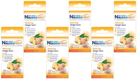 Anti Nausea Ginger Chewing Gum - 24 Each - Walmart Business Supplies