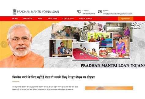 Cybercrime alert! This fake 'Government' website collects personal data ...