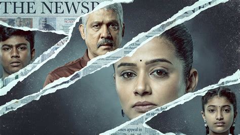 Good Wife Drama Series, now streaming on Hotstar