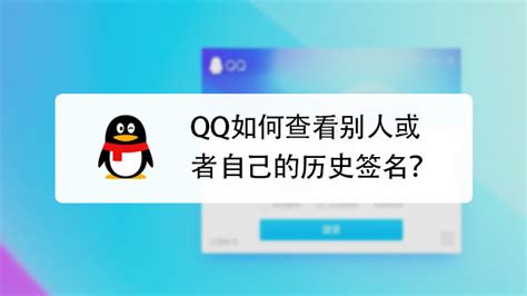 QQ如何只显示生日不显示年龄？学会它，年龄保密更安全！_极速下载