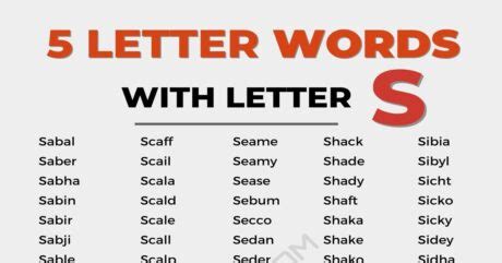 5500+ Useful 5 Letter Words with S in English • 7ESL