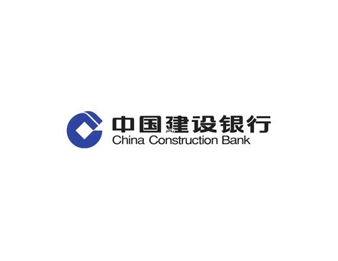 中国建设银行如何开通网上银行