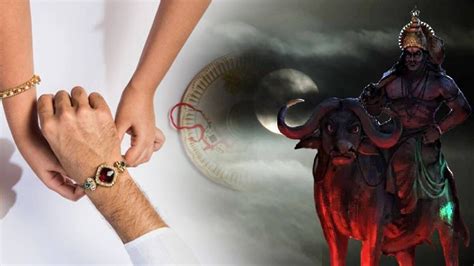 Raksha Bandhan 2023 bhadra kaal me rakhi kyu nahi bandhi jati hai here ...