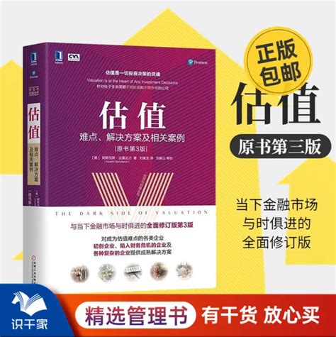 成本利润率和销售利润率的用途的区别是什么？ - 知乎