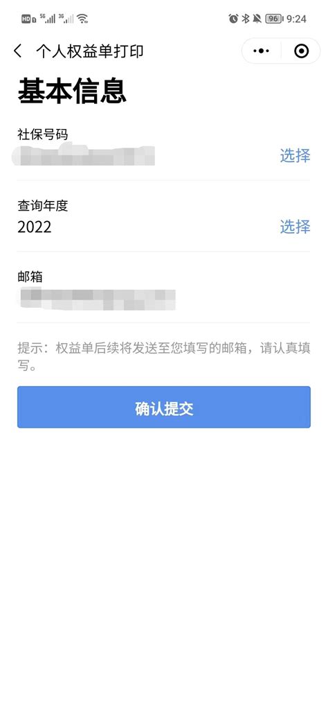 存款证明是什么意思？存款证明可以不冻结吗？ - 知乎