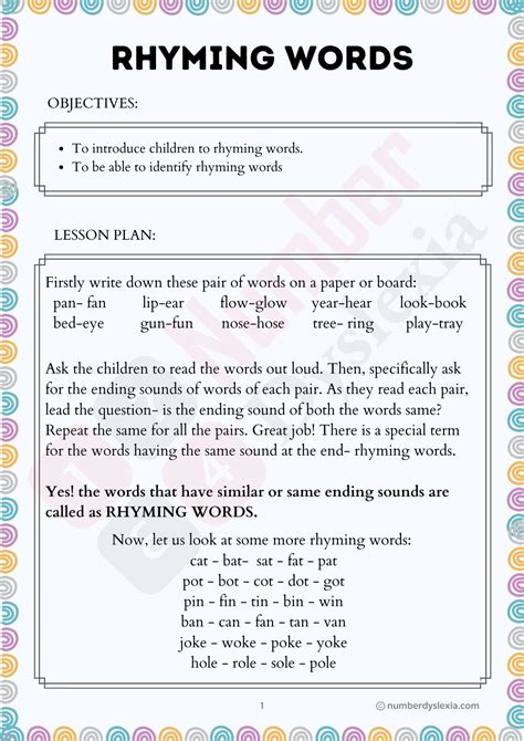Printable Rhyming Words Lesson Plan [PDF Included] - Number Dyslexia