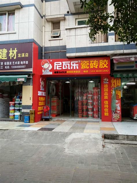 上海：微利时代下的批发市场 第A27版:卫浴周刊-市场 20120824期 陶城报