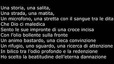 listen to your testo j ax e fedez assenzio ft stash levante testo canzone listen to your testo j ax e fedez assenzio ft stash levante testo canzone