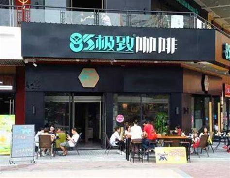 餐饮品牌空间设计-轻餐品类-85极致咖啡 江西南昌店_餐英汇-站酷ZCOOL