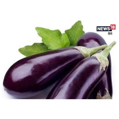 Brinjal Images