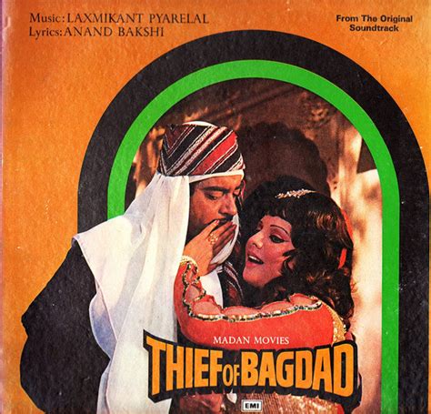 Laxmikant-Pyarelal, Anand Bakshi - Thief Of Bagdad (Vinyl) | MusicCircle