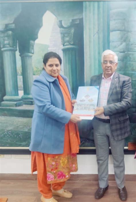 J&K ADVISORY BOARD FOR DEVELOPMENT OF PAHARI SPEAKING PEOPLE