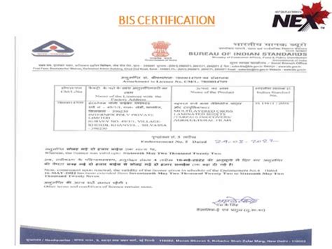 Internex Poly Private Limited - Manufacturer from Silvassa, India ...