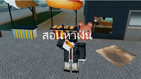 Image result for Project Baki 2 Script Pastebin 2022