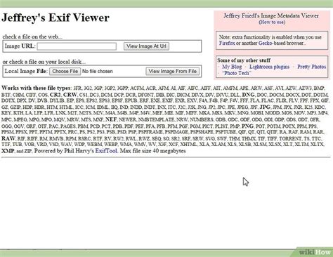 Metadata Editable Image File 的图像结果