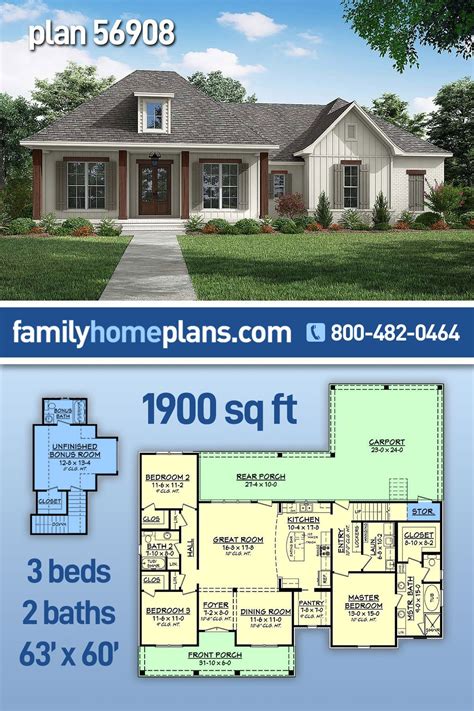 Plan 56908 | Acadian Home Design common style to New Orleans | Acadian ...