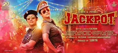 jackpot tamilyogi trailer