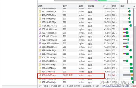 Exporting JS Code Path 的图像结果