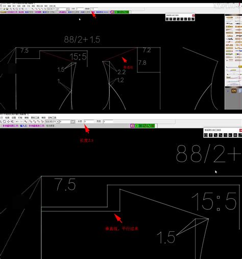 ET(CAD)-不规则时尚外套打版教程04 - 综合教程教程_ET（服装CAD） - 虎课网