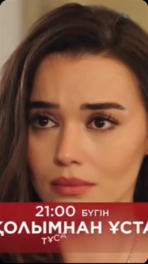 Kuma Series | 🔔Kuma (The Other Wife) is now airing on TV2 Hungary’s ...