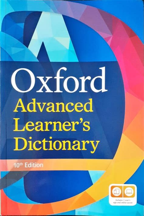 Oxford Advanced Learner's Dictionary 10th Edition – Books and You