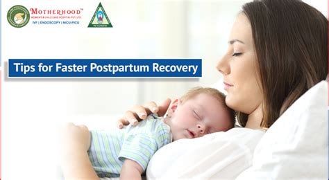 Tips for Faster Postpartum Recovery – Motherhood Hospital