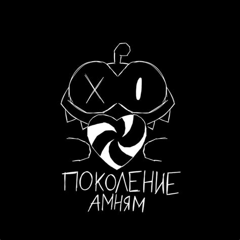 Dead Meme Watch 的图像结果