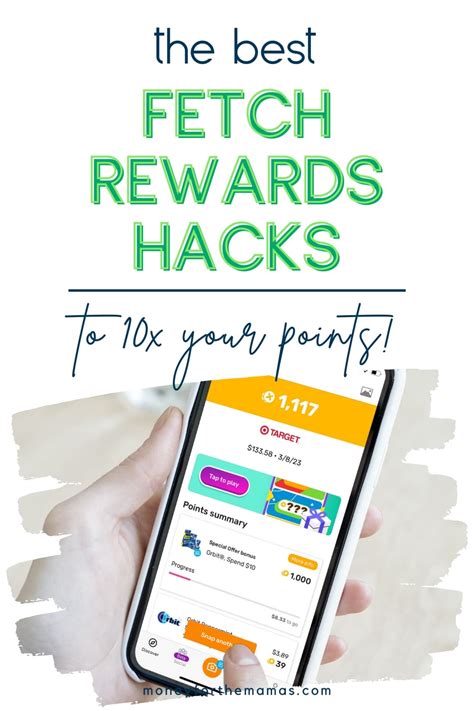 Fetch Rewards Hack 的图像结果