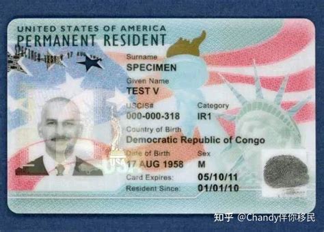 什么是美国绿卡？与美国身份证有区别吗？_持有者