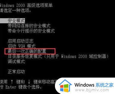 安装了windows7，怎么跳过开机时的配置windows更新？禁止windows7强制升级 - 世外云文章资讯