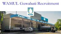 Purabi Dairy Recruitment 2025 : Manager, Executive and Assistant Posts