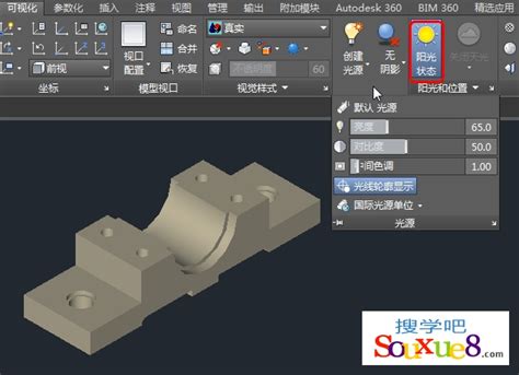 【CAD教程】CAD 2019快速入门 04 光标注释篇_哔哩哔哩_bilibili