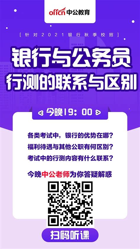 [2023]珠海学历入户有什么优势？ - 知乎