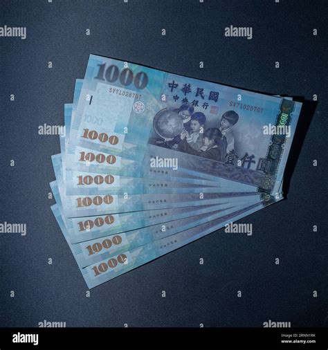 New taiwan dollar hi-res stock photography and images - Alamy