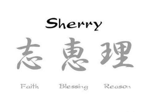 Sherry | Meant to be, Names, Names with meaning