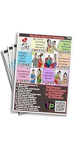 Buy UltPult Tambola Valentines Day Tambola Tickets | Shaadi Ke Baad ...