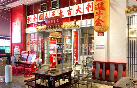 140平米新中式串串火锅店装修效果图 | 串串香-餐饮装修-尚泰装饰设计