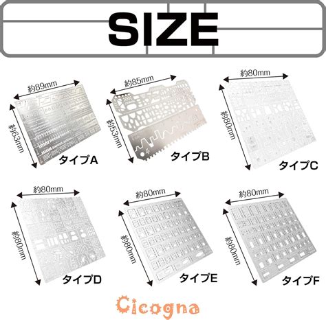 Buy Cicogna Sushi Guide, Muscle Carving Guide, Etching Guide, Template ...