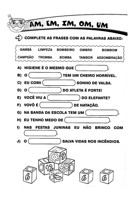 Atividades de Ortografia com a AM, EM, IM, OM e UM