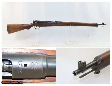 IMPERIAL JAPAN World War II TOKYO JUKI KOGYO Type 99 ARISAKA 7.7 Rifle ...
