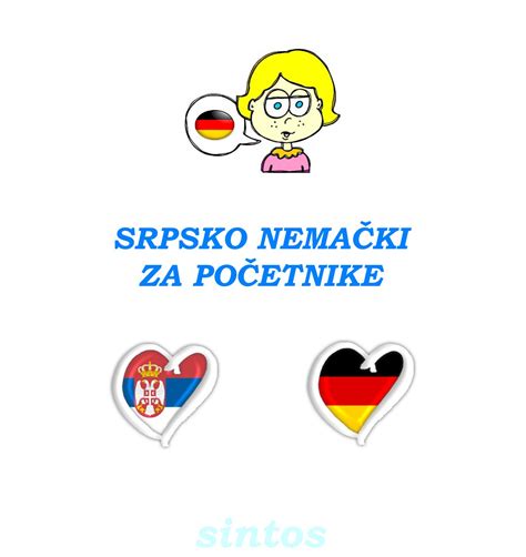 Prevodilac Srpsko Nemacki