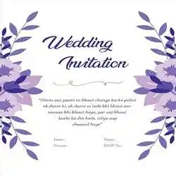 100+ Beautiful Wedding Invitation Quotes