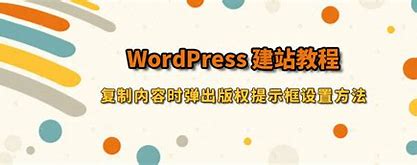 中文建站模板免费下载官网 的图像结果