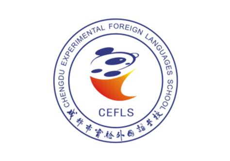 北京市实验外国语学校官方公众号及视频号 - 北京市实验外国语学校