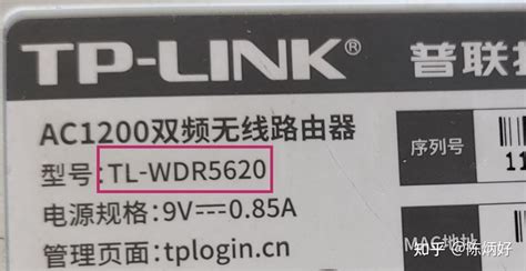 wifi设置知识 第1540页 - 路由设置网