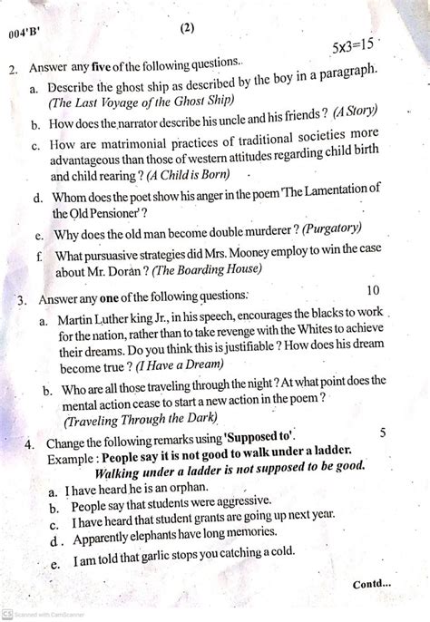 Image result for Class 12 Paper Eng 2078 Key