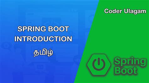 Image result for Spring Boot Tamil