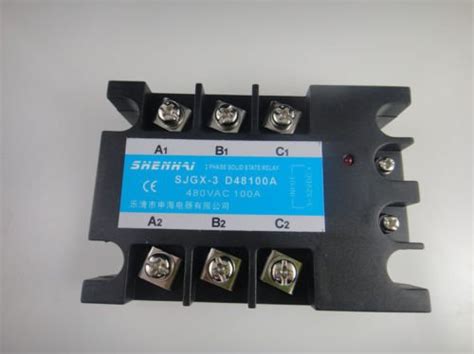 Buy Three Phase 3 Phase DC AC Solid State Relay SSR-100A 100A Online at ...