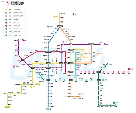 最新 | 地铁5号线公布新站名，计划2020年底通车，7座车站能换乘|长株潭|湘江|岳麓山_新浪新闻
